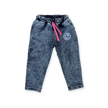 HEY POPINJAY! SPODNIE JEANS...